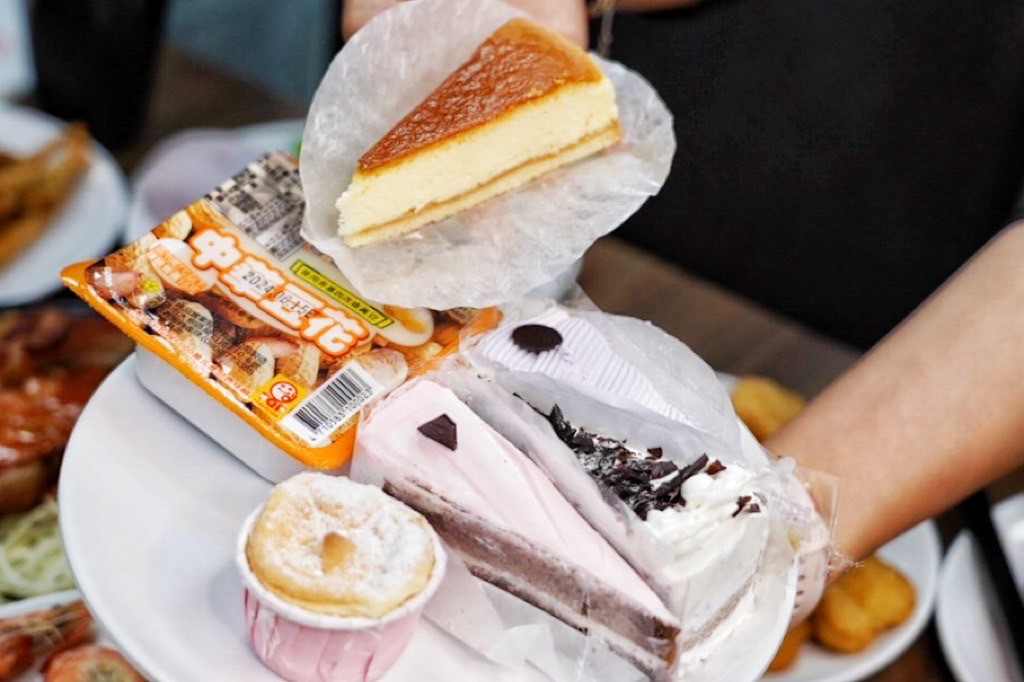 饗厚牛排