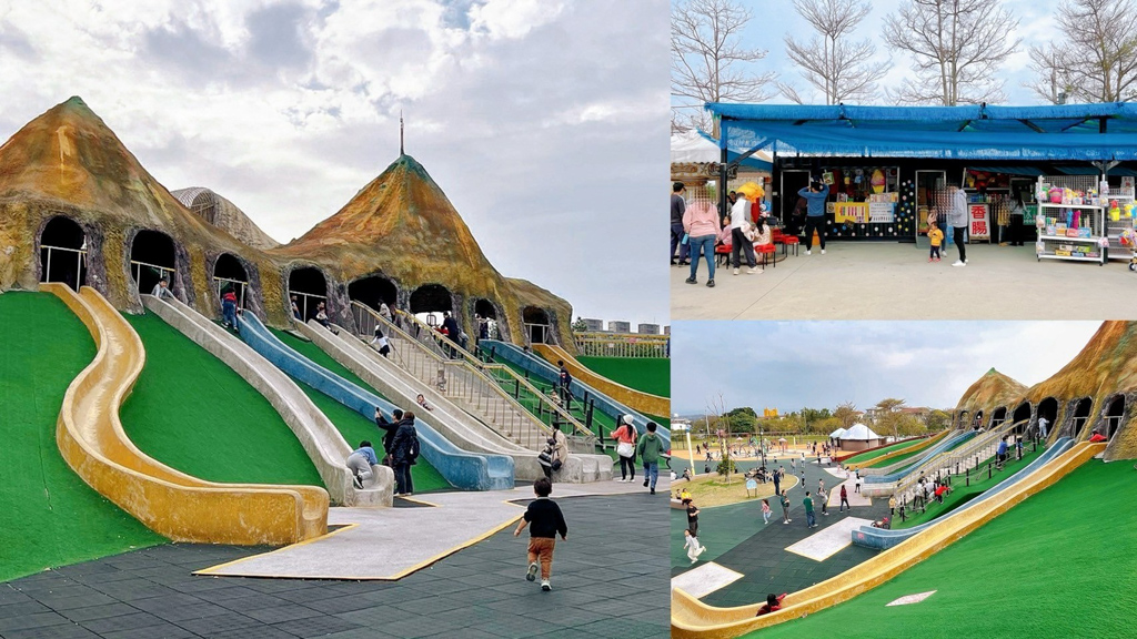 免費公園,免費景點,公園,好玩公園,溜滑梯,竹南獅山親子公園,苗栗公園,苗栗景點,親子公園,親子景點 @艾瑪  吃喝玩樂札記