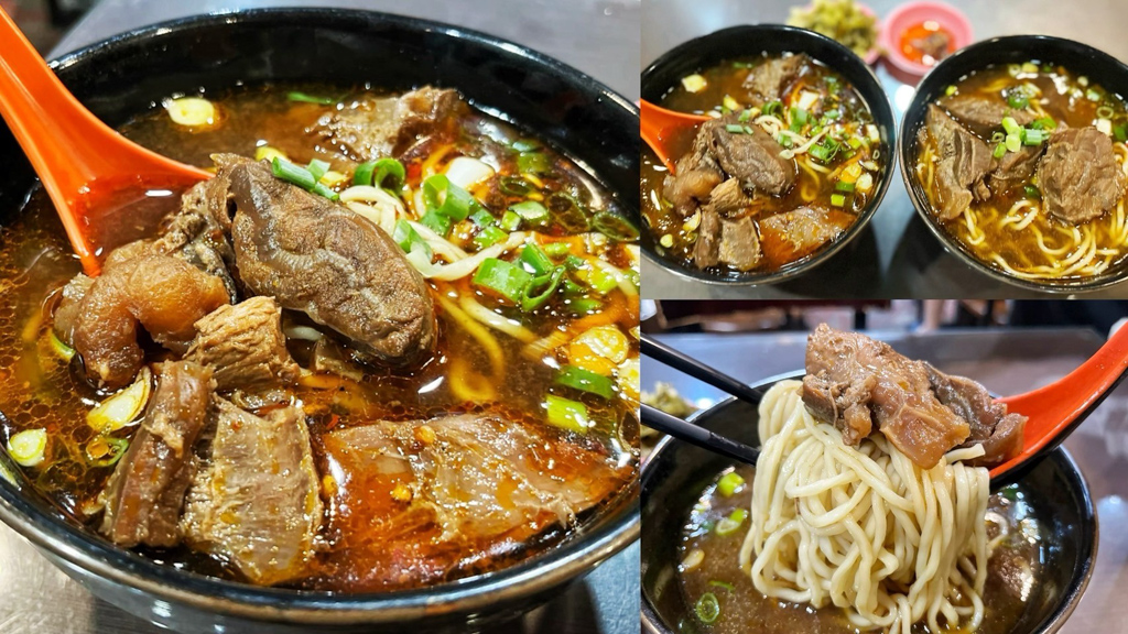 中壢小吃,中壢美食,台灣小吃,牛肉傳奇,牛肉傳奇新明店,牛肉麵,紅燒牛肉麵 @艾瑪  吃喝玩樂札記