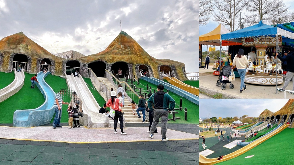 竹南獅山親子公園