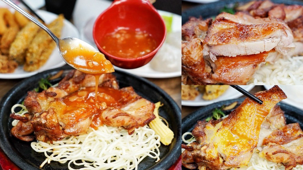 饗厚牛排