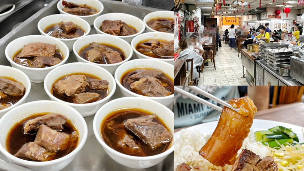 老山東牛肉麵,萬祥號麵莊,台北美食,西門町美食,台北牛肉麵,台灣小吃,牛肉麵,家常牛肉麵,萬年大樓美食,老字號牛肉麵,半筋半肉牛肉麵,米其林必比登推薦