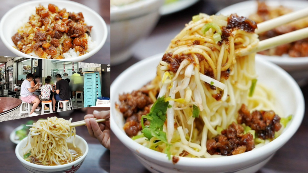 台中小吃,台中美食,台灣小吃,好小子擔仔麵,擔仔麵,滷肉飯,鵝肉 @艾瑪  吃喝玩樂札記