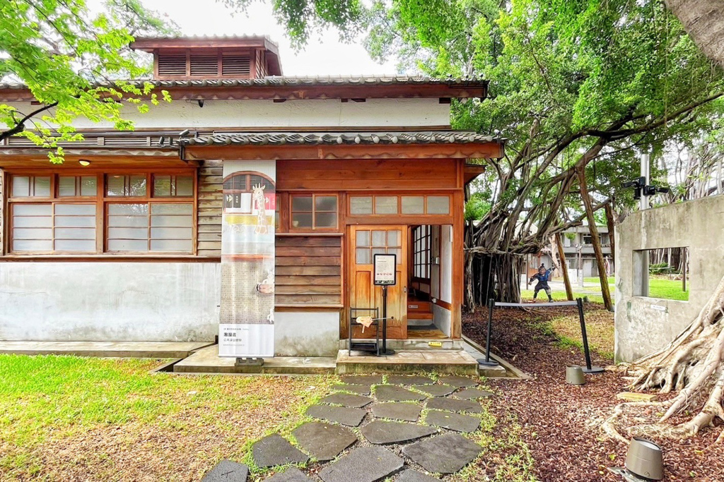 國家漫畫博物館