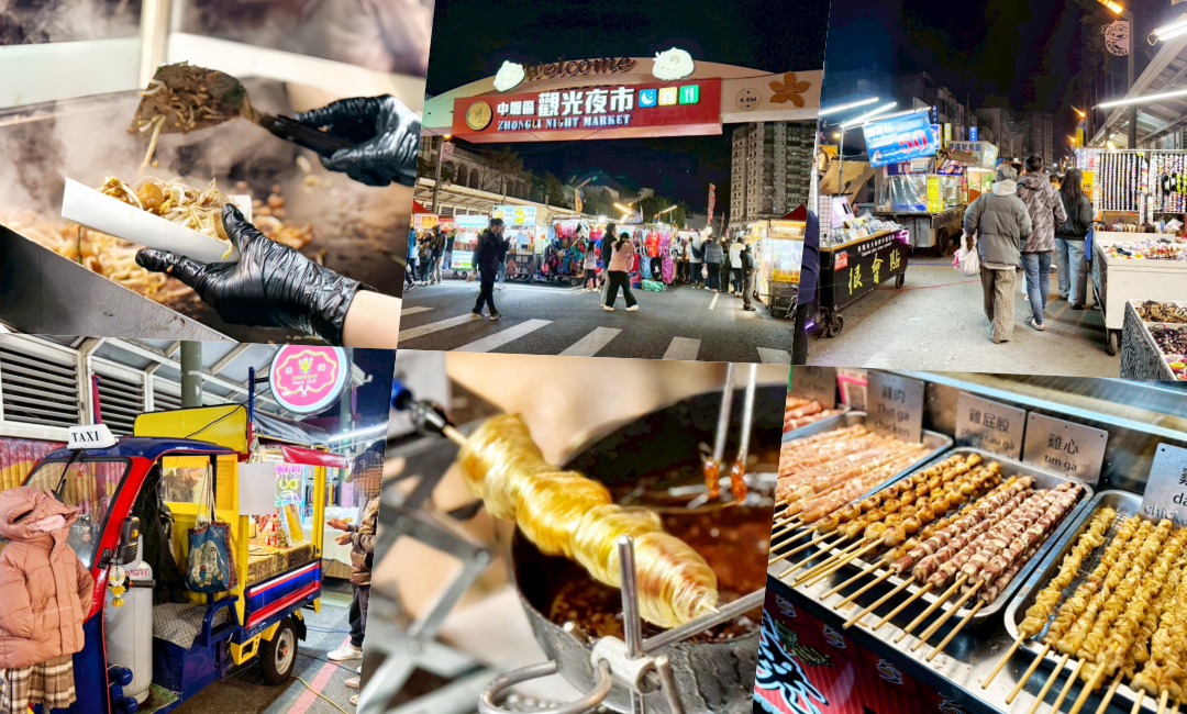 中壢夜市,夜市小吃,夜市美食,山的那一邊,日寶蔥油餅,日寶餡餅,曹阿伯龍鬚糖,李來脆皮玉米,桃園美食,溫豆花粉圓QQ,石頭燒餅,祥伯東山鴨頭,龍鬚糖 @艾瑪  吃喝玩樂札記