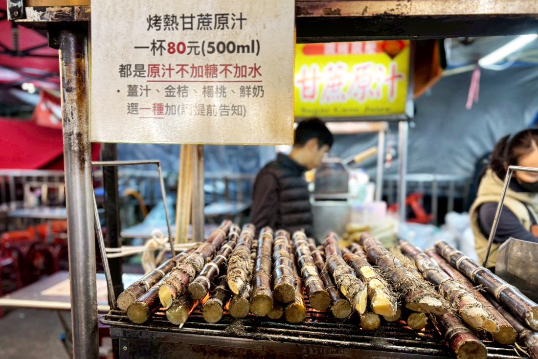 中壢夜市,桃園美食,夜市美食,夜市小吃,李來脆皮玉米,日寶蔥油餅,日寶餡餅,曹阿伯龍鬚糖,龍鬚糖,溫豆花粉圓QQ,祥伯東山鴨頭,石頭燒餅,山的那一邊