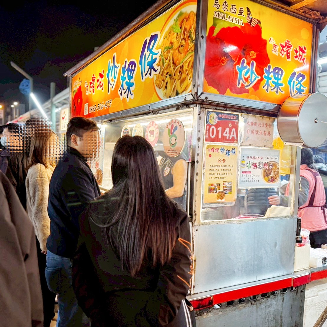 中壢夜市,桃園美食,夜市美食,夜市小吃,李來脆皮玉米,日寶蔥油餅,日寶餡餅,曹阿伯龍鬚糖,龍鬚糖,溫豆花粉圓QQ,祥伯東山鴨頭,石頭燒餅,山的那一邊
