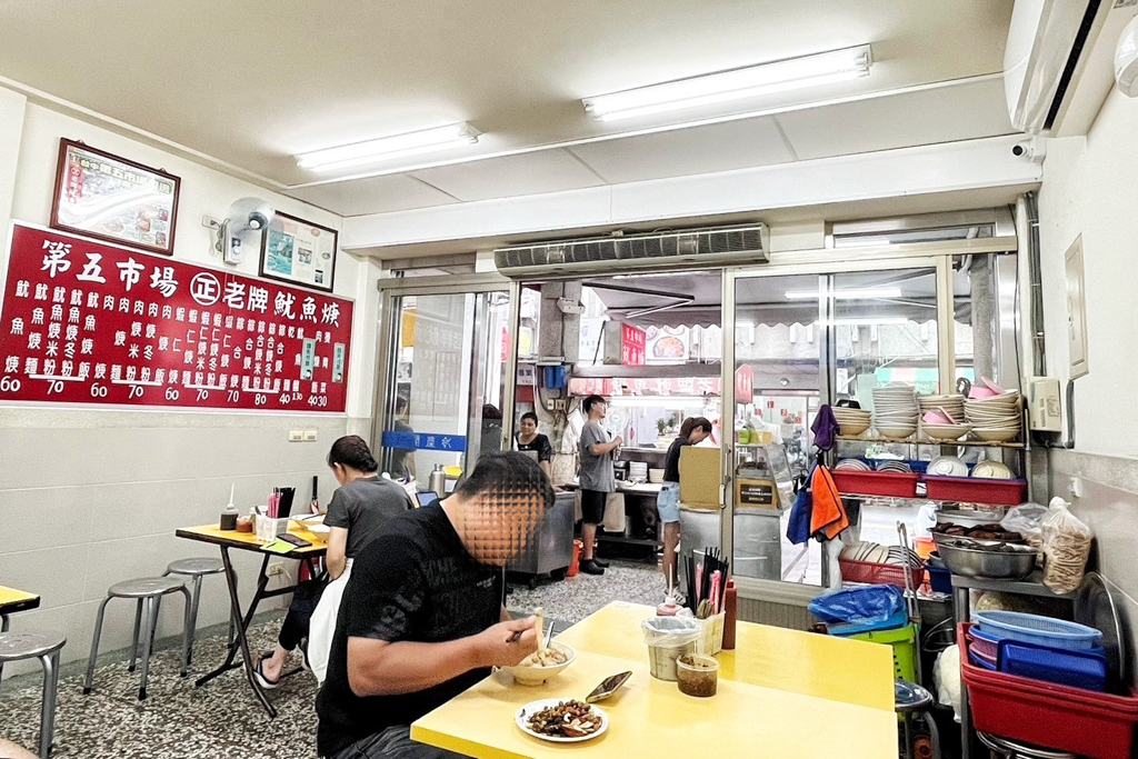 台中正老牌魷魚羹
