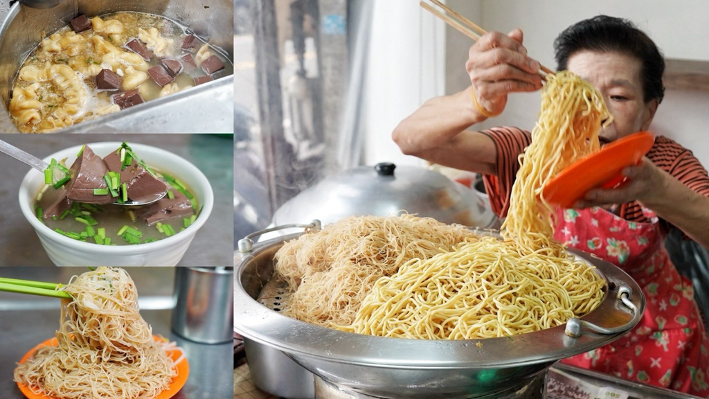 北港大腸豬血湯,台灣小吃,大腸豬血湯,桃園美食,桃園老字號,油飯,炒米粉,炒麵,豬血湯 @艾瑪  吃喝玩樂札記