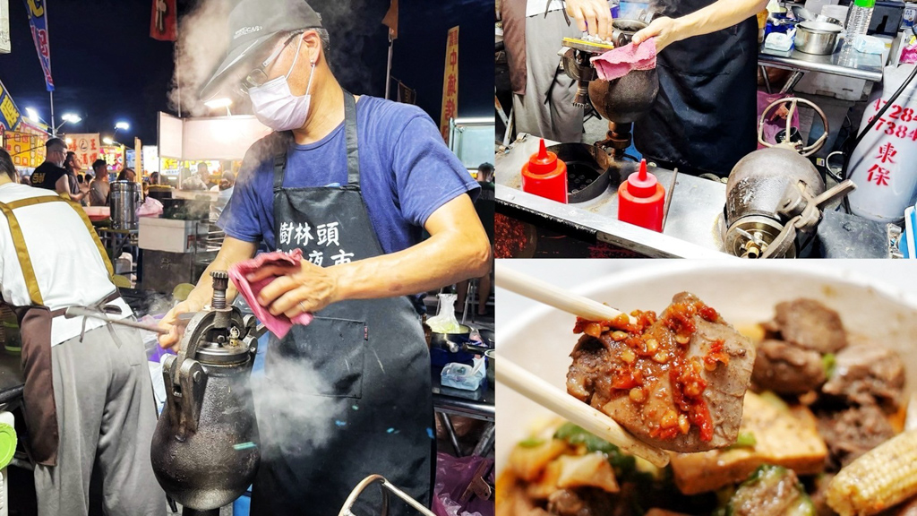 台灣小吃,夜市小吃,夜市美食,巴蜀爆香雞,巴蜀美食,竹北夜市,美味爆香雞 @艾瑪  吃喝玩樂札記