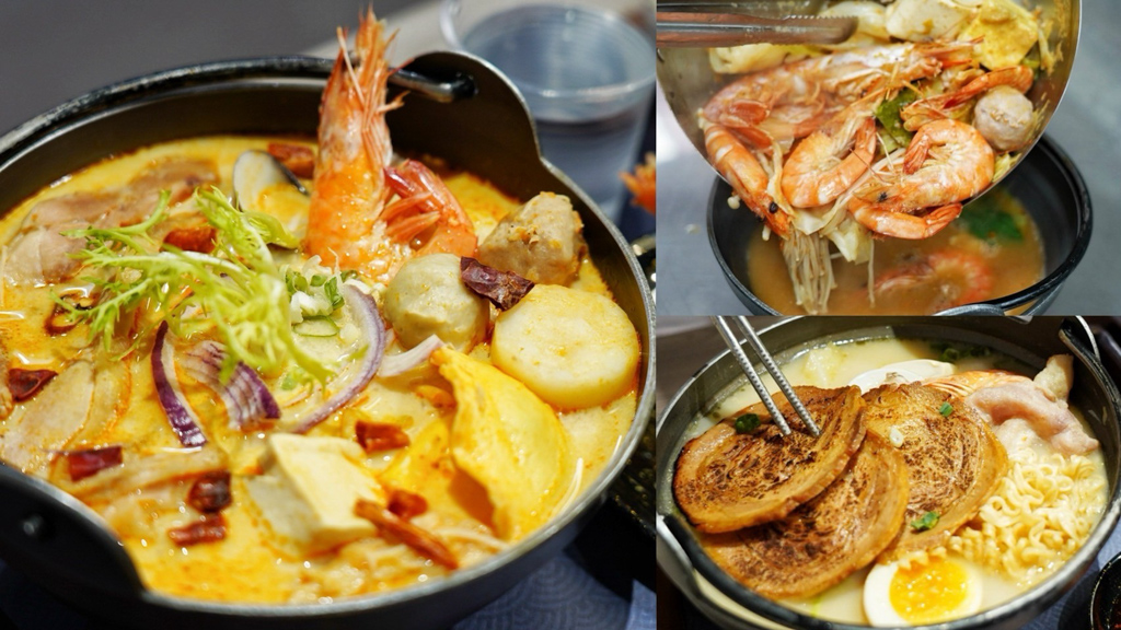 台灣小吃,小二春福氣鍋,小二春福氣鍋蘆竹南竹店,桃園新開幕,桃園火鍋,桃園美食,泰式蝦爆鍋,燒肉鍋,美食,蒜香豚骨鍋,蘆竹小吃,蘆竹新開幕,蘆竹美食,雞腿鍋,麻奶鍋 @艾瑪  吃喝玩樂札記