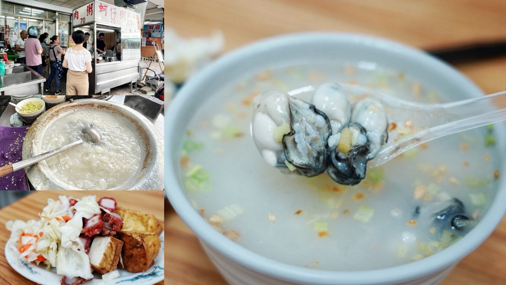 台中小吃,台中美食,台灣小吃,市場小吃,第五市場美食,紅燒肉 @艾瑪  吃喝玩樂札記