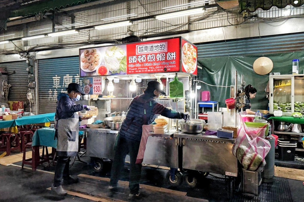 桃園夜市,桃園美食,煎蝦餅,越南美食,頭頓煎蝦餅
