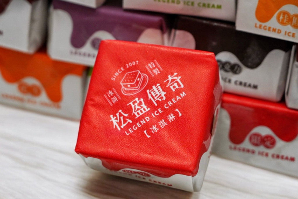 台中美食, 冰淇淋,松盈傳奇冰淇淋,雪泥冰,咖啡冰餅,台中冰淇淋,百香果雪泥冰,花生冰淇淋,炭培烏龍三明治冰餅