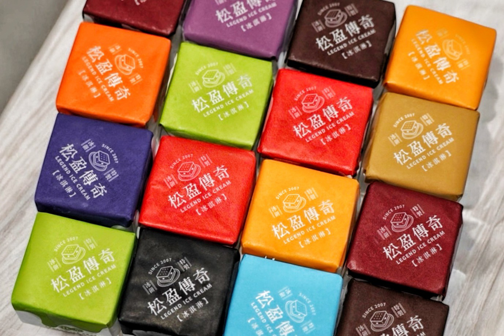 松盈傳奇冰淇淋