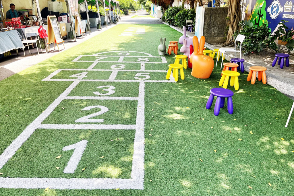 台塑生醫健康悠活館