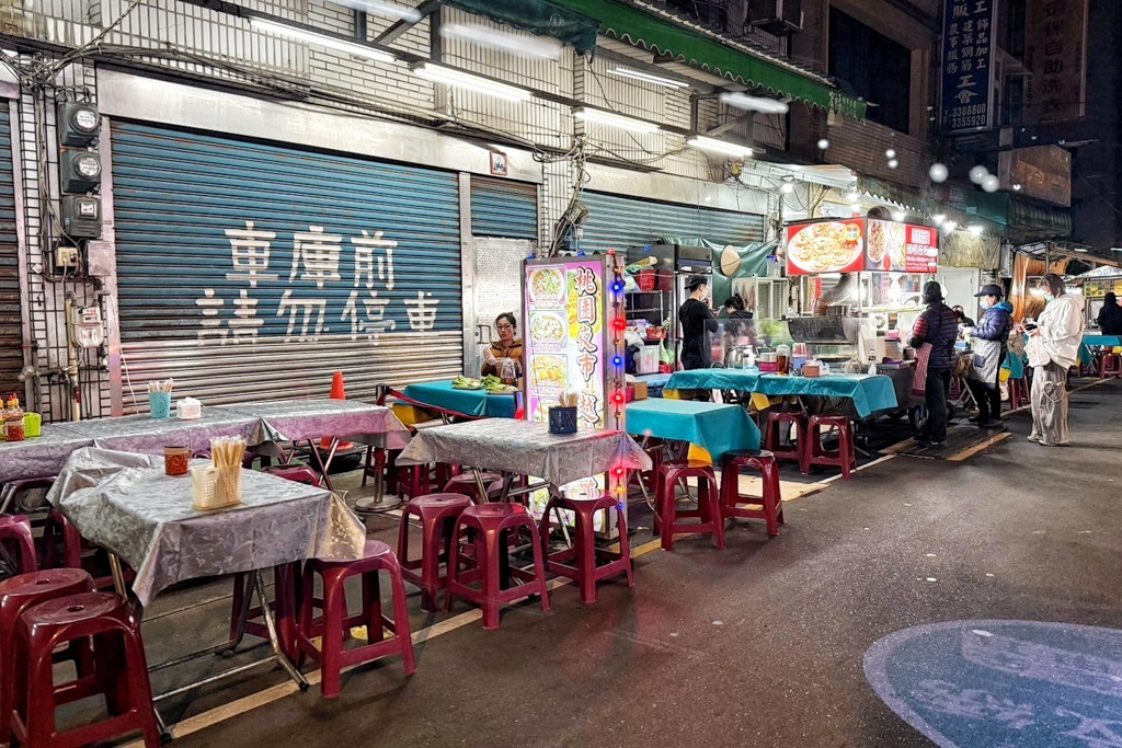 桃園夜市,桃園美食,煎蝦餅,越南美食,頭頓煎蝦餅