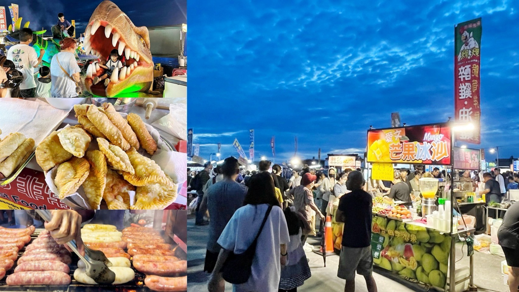 台灣夜市,台灣小吃,新竹夜市,新竹美食,竹北夜市,竹北美食 @艾瑪  吃喝玩樂札記