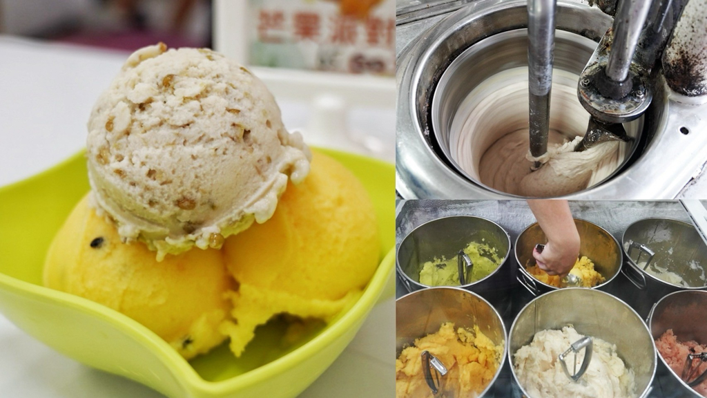 古早味綿綿冰,台灣小吃,囍冰室綿綿冰,新竹美食,新竹關西美食,綿綿冰,芒果綿綿冰,關西美食 @艾瑪  吃喝玩樂札記