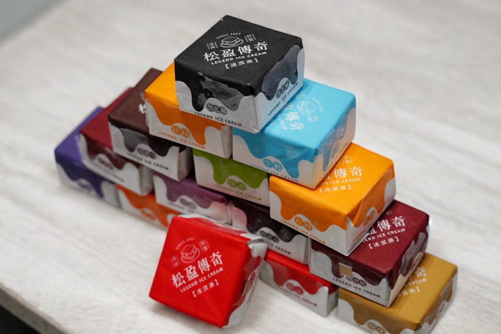 松盈傳奇冰淇淋