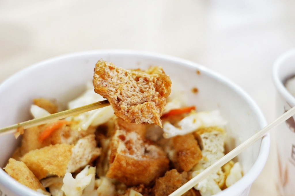 濱江臭豆腐