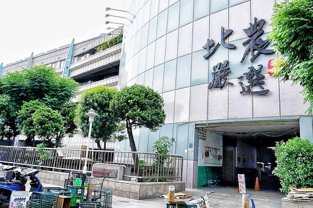 新東羊羊肉料理專賣店,新東羊,羊肉料理專賣店,羊肉炒麵,炒麵,羊肉湯,台北美食,巨無霸炒麵,炒羊肉,羊腱肉湯,羊排湯,