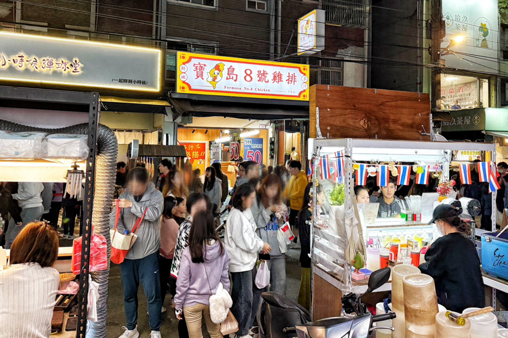 寶島8號雞排中原店,竹科雞排店,新竹雞排,桃園美食,美食,雞排,台灣小吃,中原夜市美食,中原美食,中壢小吃,炸雞排,鹹酥雞,辣椒粉,中原國小,炸花枝丸,寶島古早味雞排,台南雞卷,澎湖花枝丸,澎湖魷魚腳,宜蘭三星蔥餅,三角骨,杏鮑菇,