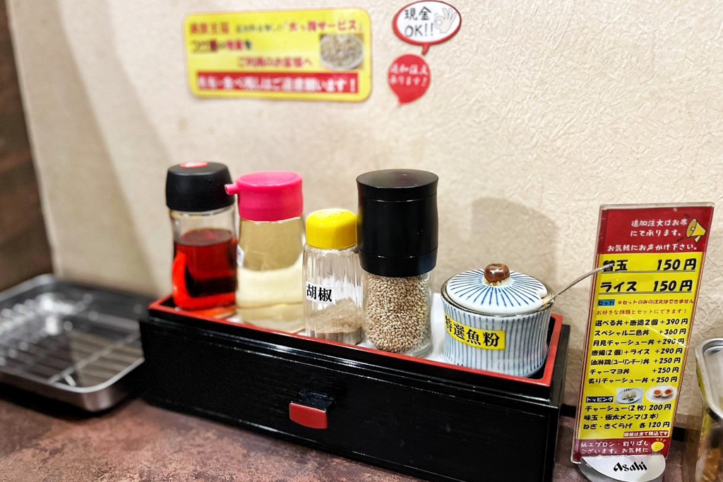 日本美食,日本大阪美食,大阪日本橋,日本橋美食,三豐麺難波日本橋店,三豐麺,日本拉麵,拉麵店,半熟蛋豬骨白湯拉麵,辣味豬骨拉麵 日本美食,日本大阪美食,大阪日本橋,日本橋美食,三豐麺難波日本橋店,三豐麺,日本拉麵,拉麵店,半熟蛋豬骨白湯拉麵,辣味豬骨拉麵