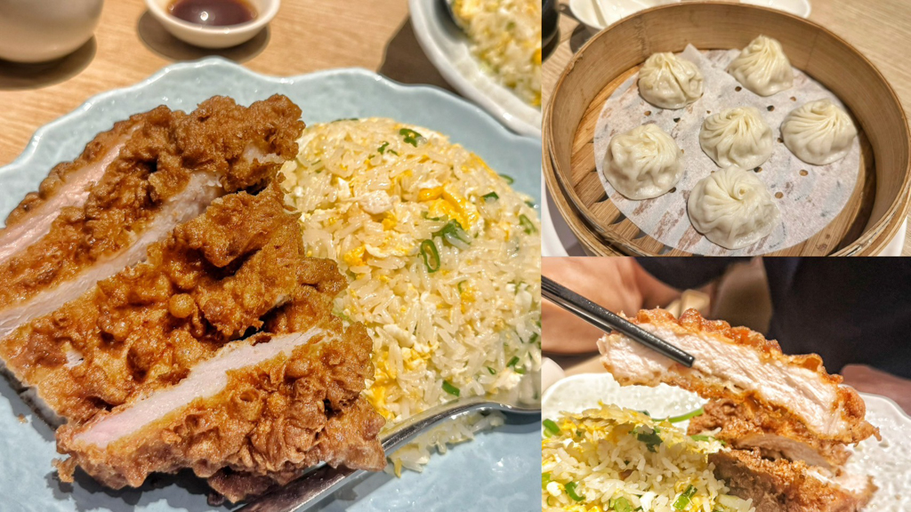 不多不少18摺湯包,中式料理,來美食APP,原盅燉雞湯,台灣小吃,台茂好吃,台茂美食,桃園湯包推薦,桃園美食,桃園聚餐,桃園餐廳,梅漬蕃茄,湯包,漢來上海湯包,漢來上海湯包桃園店,漢來海港,漢來美食,漢來集團,生煎包,紅燒牛肉麵,美食,蝦仁蛋炒飯,蝦肉生煎包,蝦肉紅油抄手,蟹粉小籠湯包,酸辣湯,飄香排骨,香辣白菜蒸魚,香醋木耳 @艾瑪  吃喝玩樂札記