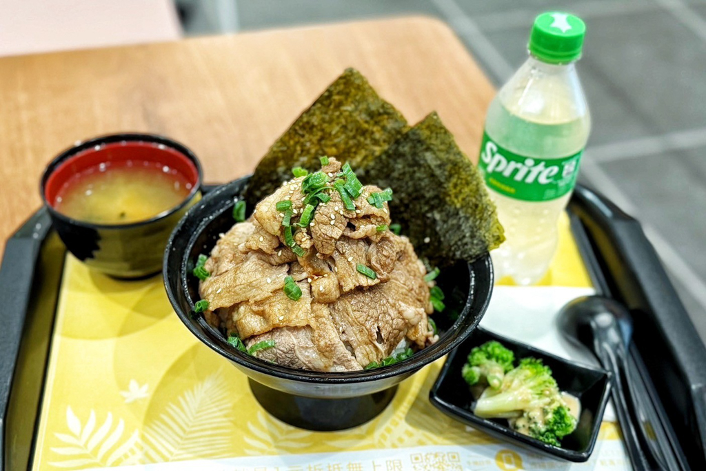 牛角次男坊