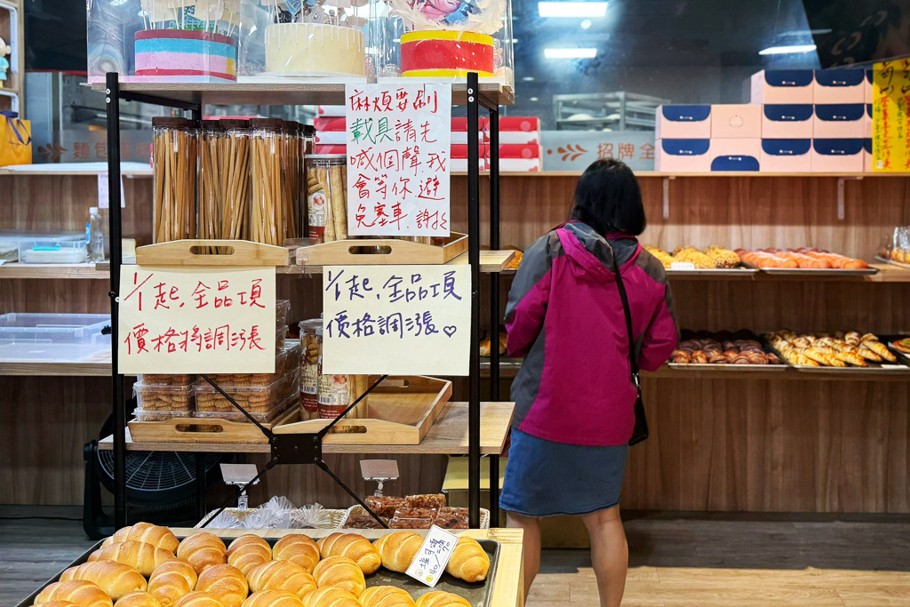 白楊樹糕點小舖,招牌貝殼脆餅,桃園美食,芋泥奶凍千層酥,芋泥布丁可頌,芋泥波士頓派,芋頭點心,桃園芋頭,法式芋泥捲,千層蛋塔,桃園大有路甜點,甜點蛋糕,芋頭蛋糕,生日蛋糕,大有路美食,桃園烘焙