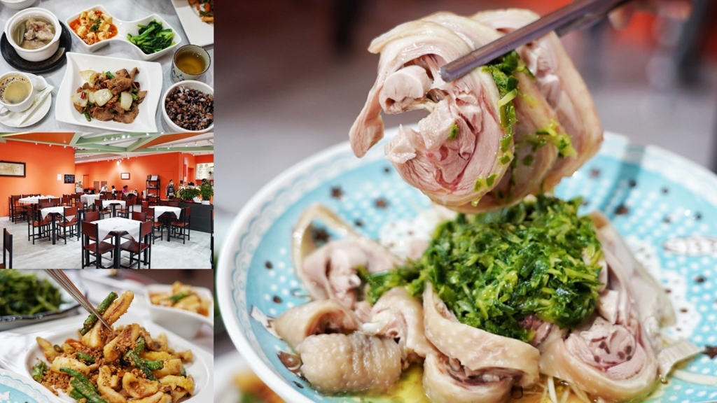 中式料理,乾醬牛肉套餐,南崁廚房,桃園美食,桃園聚餐,清炒空心菜,熱炒,美食,避風塘中卷,金莎豆腐,青遠雞腿 @艾瑪  吃喝玩樂札記