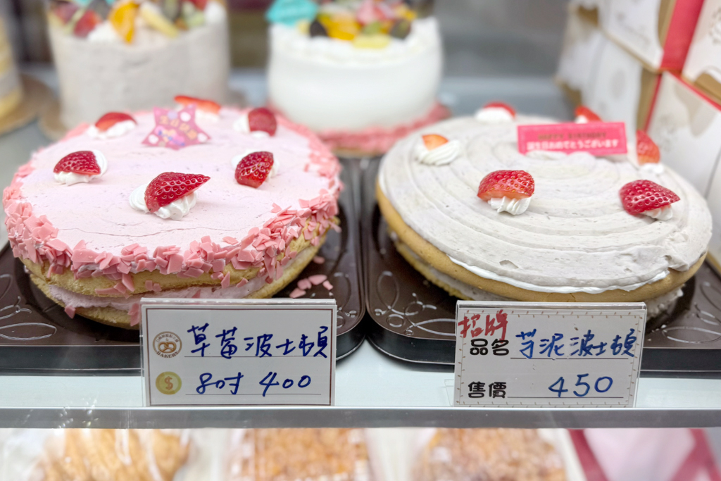 白楊樹糕點小舖,招牌貝殼脆餅,桃園美食,芋泥奶凍千層酥,芋泥布丁可頌,芋泥波士頓派,芋頭點心,桃園芋頭,法式芋泥捲,千層蛋塔,桃園大有路甜點,甜點蛋糕,芋頭蛋糕,生日蛋糕,大有路美食,桃園烘焙