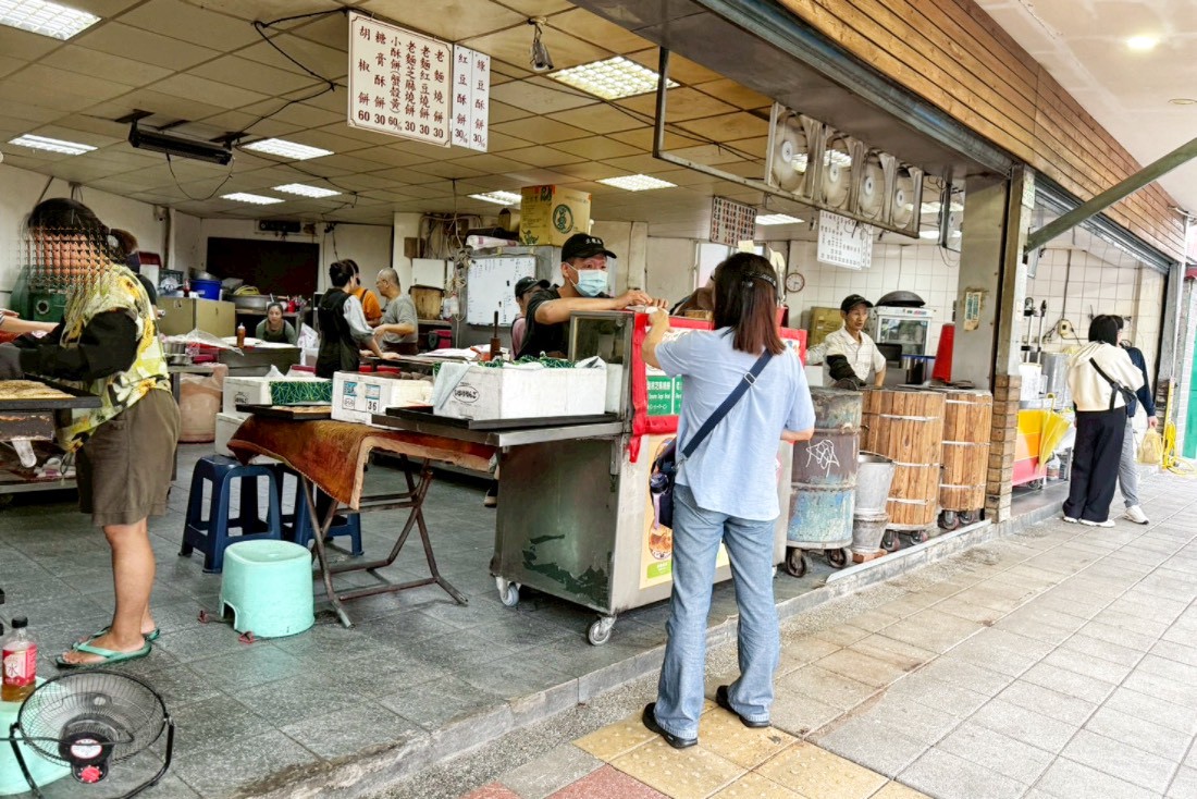 老張燒餅