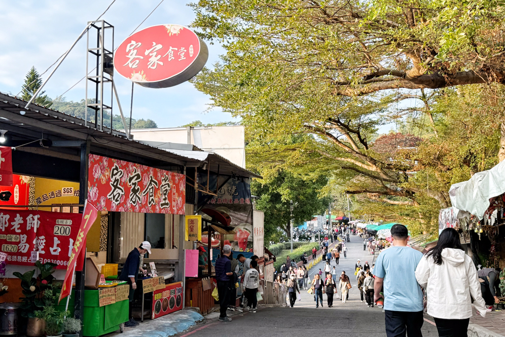 大坑九號夜市