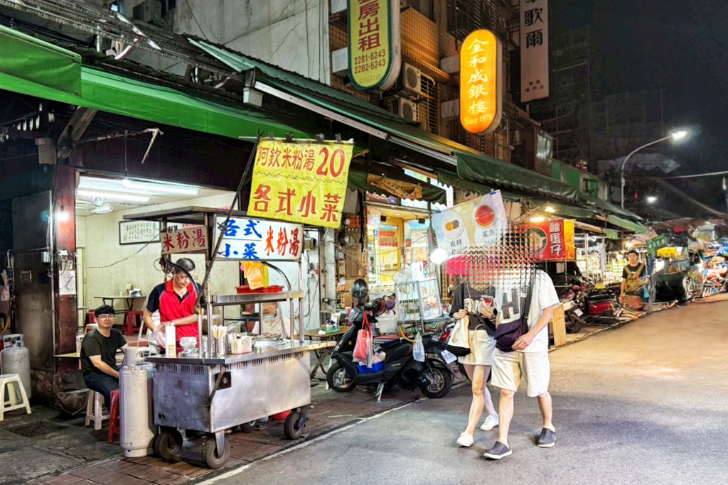 阿欽米粉湯