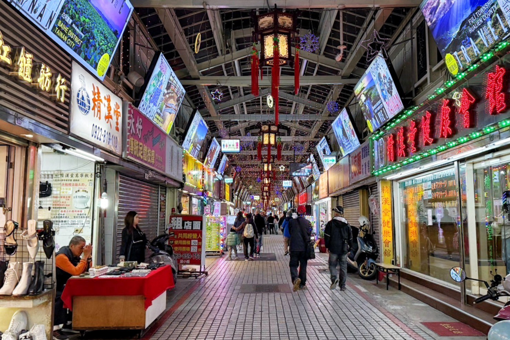 小王煮瓜