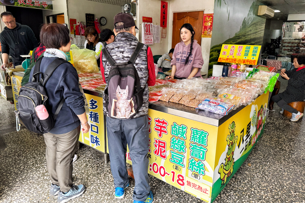 八里出名紅龜粿,八里美食,八里小吃,八里伴手禮,紅龜粿,草仔粿, 八里出名紅龜粿,八里美食,八里小吃,八里伴手禮,紅龜粿,草仔粿,
