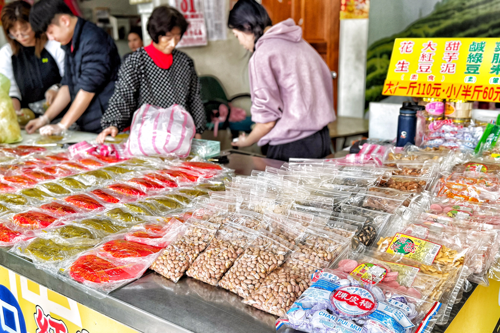 八里出名紅龜粿,八里美食,八里小吃,八里伴手禮,紅龜粿,草仔粿, 八里出名紅龜粿,八里美食,八里小吃,八里伴手禮,紅龜粿,草仔粿,