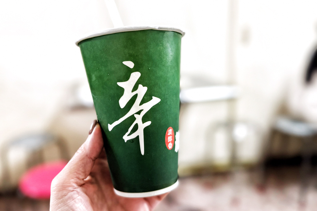樂華夜市