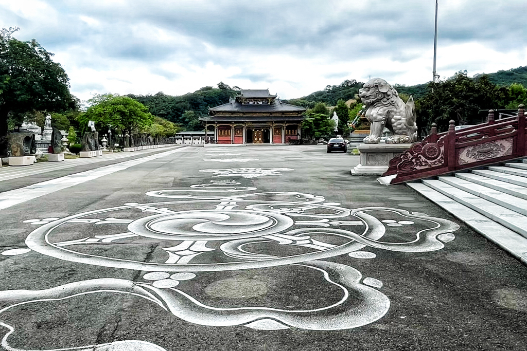 佛頂山朝聖寺