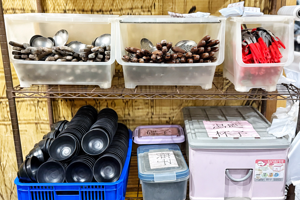 台灣番鴨城龜山店