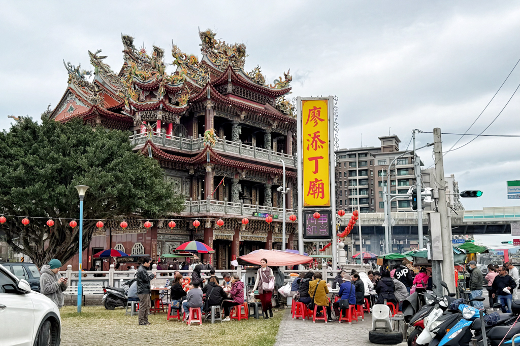 八里出名紅龜粿,八里美食,八里小吃,八里伴手禮,紅龜粿,草仔粿,