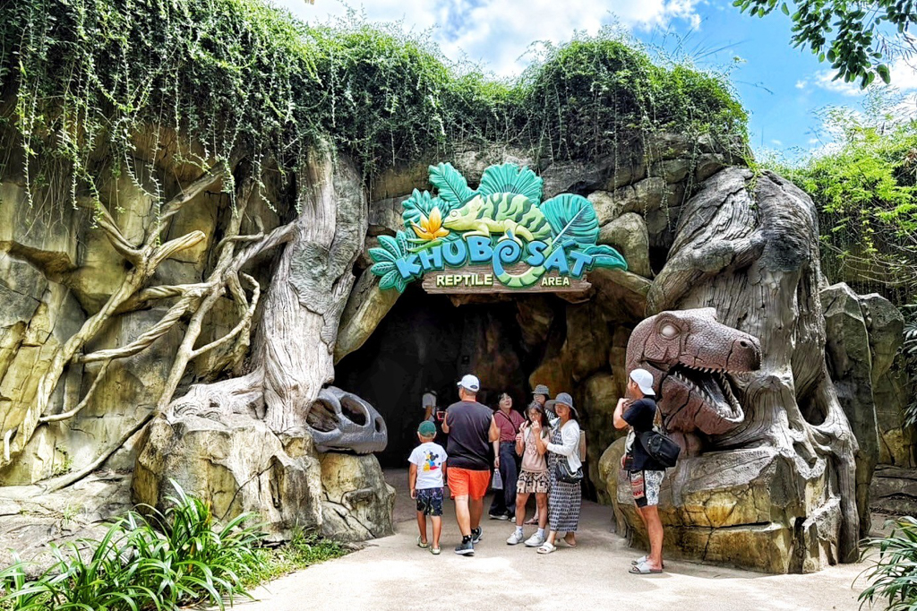 珍珠野生動物園