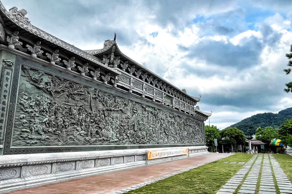 佛頂山朝聖寺