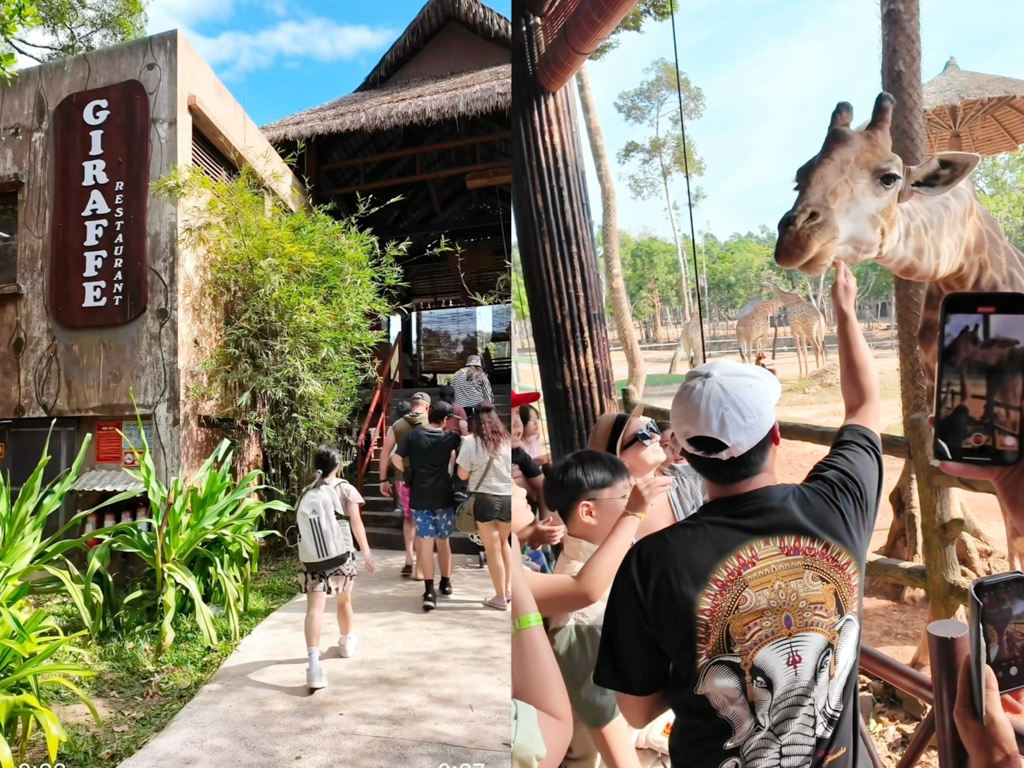 珍珠野生動物園