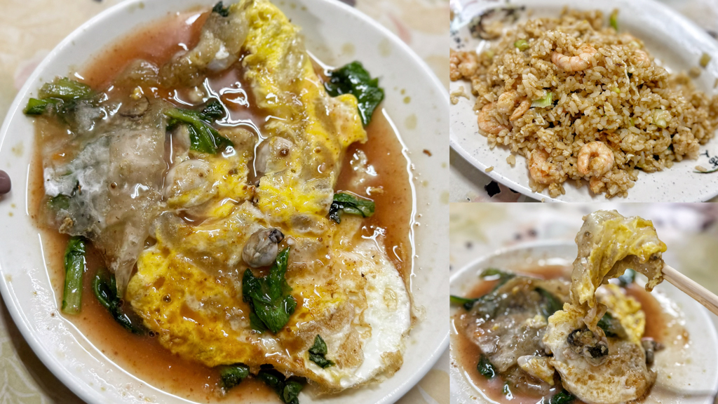 樂華夜市