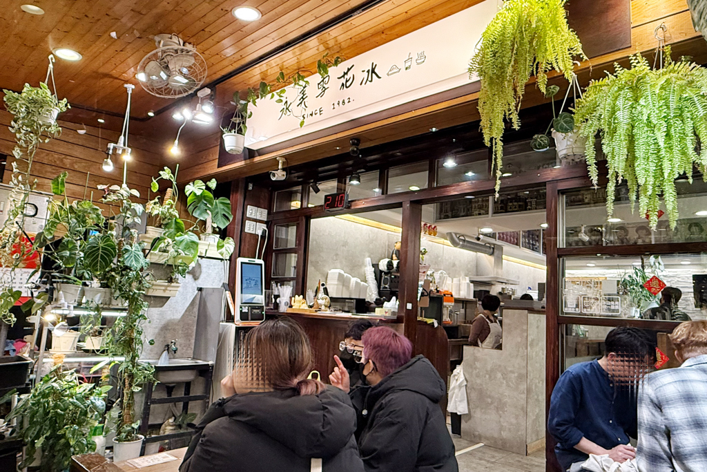 樂華夜市