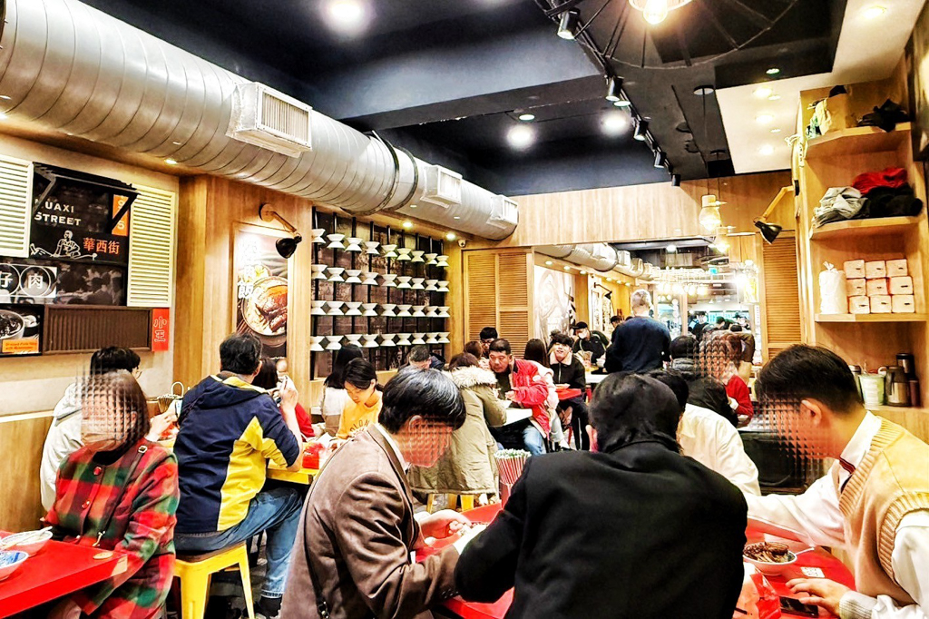 小王煮瓜