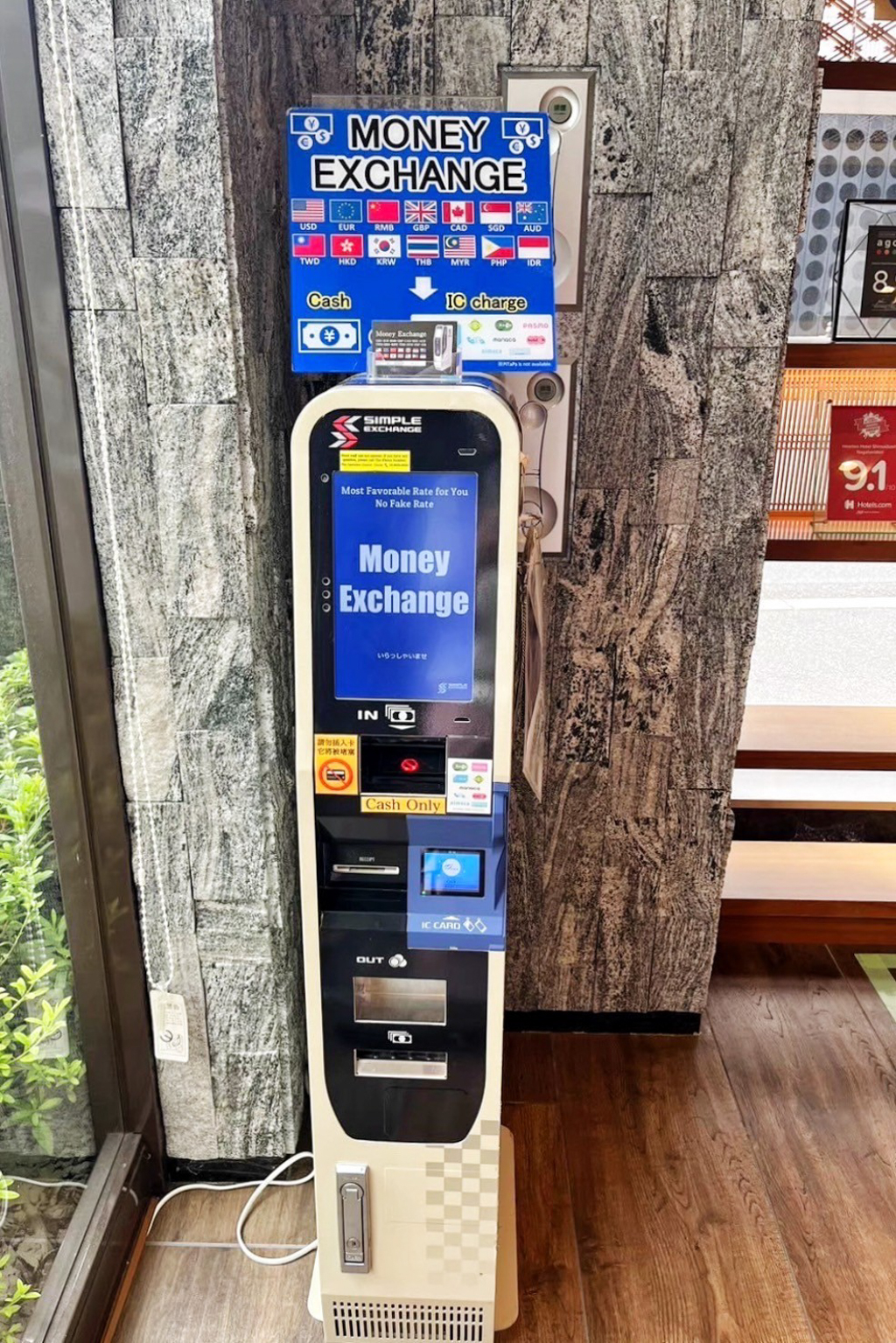 心齋橋長堀通哈頓飯店